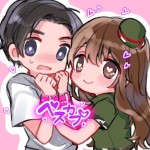 Best Couple Japan Free Porn Videos - 0 HD Movies - FAPCAT