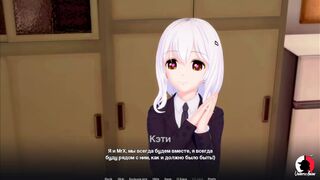 School Of Love: Clubs - get what you have in your pocket E1 # 2 [3D Anime]