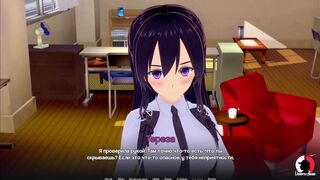 School Of Love: Clubs - get what you have in your pocket E1 # 2 [3D Anime]
