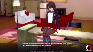 School Of Love: Clubs - help to do club tasks E1 #10 [Anime]
