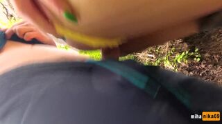 I want to fuck right now! Let's go to the park... - Outdoor POV MihaNika69