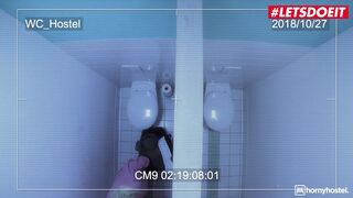 Big Ass Blonde Lovita Fate Takes A Hard Cock In Hostel Bathroom