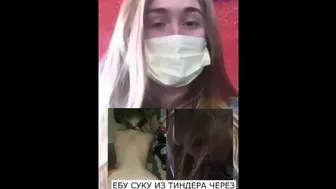 ШЛЮШКА ИЗ ТИНДЕРА ДАЛА ЧЕРЕЗ ЧАС ПОСЛЕ ЗНАКОМСТВА