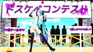 Mmd r18 Miku's breakout dance dick festival sexy erotic for men 3D hentai training bdsm ver 3 hentai
