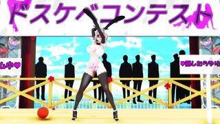 Mmd r18 Miku's breakout dance dick festival sexy erotic for men 3D hentai training bdsm ver 1