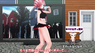 mmd r18 3d hentai Apple pie dancing while hiding various things thick and thin sexy bitch no mercy