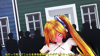 mmd r18 big ass thick lady vs sexy fit thin babe booty battle twerk fight 3d hentai