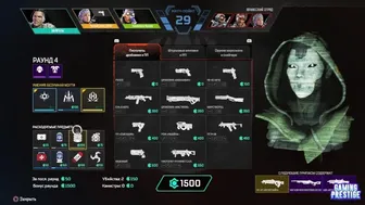Gamingprestige porn video – Apex Legends : Arenas 12 Season Games [Episode #13 ] GAMEPLAY