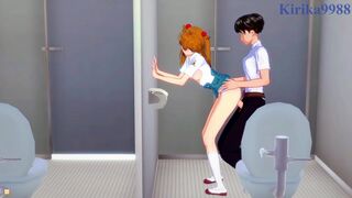 Asuka Langley Soryu and Shinji Ikari have deep sex in the school bathroom. - Evangelion Hentai
