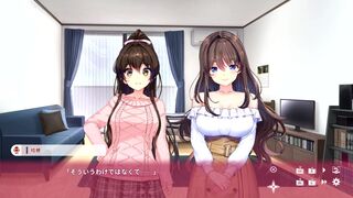 【R18版女忍者エロゲーNinNinDays2動画21】桔梗ちゃん編エピローグ(くノ一 ニンニンデイズ2実況プレイ ninja Hentai game)