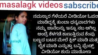 Kannada top gk question masalagk youtube channel