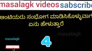 Kannada top gk question masalagk youtube channel
