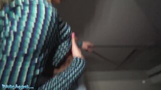 Curly haired petite Spanish babe Geishakyd doggystyle sex in hallway