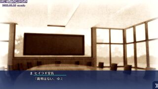 【エロゲー RE:D Cherish！(体験版)動画9】雪光の壮絶な過去。エリューテリアに来たわけとは？(実況プレイ動画 Hentai game レッドチェリッシュ)