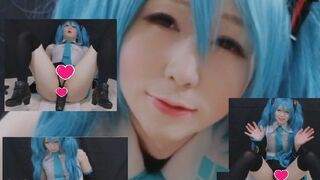 [Lunn] I cosplayed Miku and did a very good masturbation, but I failed to record my voice.