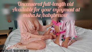 Sexy Teaser Vid for Lesbian Lactation Lovers by BabyBrewer and Ellie Boulder!