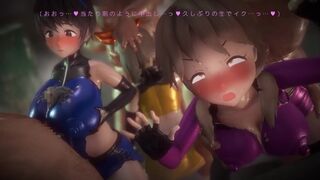 Sexy Guilty Slutty Magical Girls - 3D-MMD