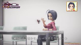 Azusa's dressing room observation project - Japanese Game Show Parady -Glory Hole - MMD