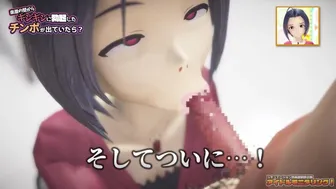 Azusa's dressing room observation project - Japanese Game Show Parady -Glory Hole - MMD
