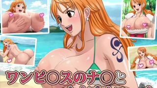 ONE PIECE - HORNY NAMI GETS FUCK ON THE BEACH / TITTY FUCK / CUM INSIDE PUSSY