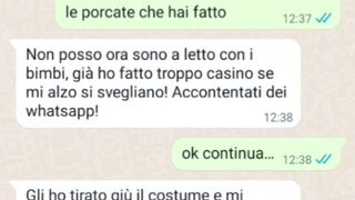 Messaggio della buona notte Whatsapp Chat Erotica