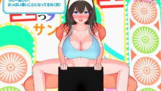 Fumika Challenge! - Japanese Erotic Variety Show - MMD