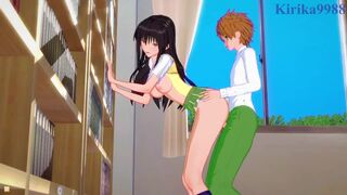 Yui Kotegawa and Rito Yuki have intense sex in a deserted library. - To Love Ru Hentai