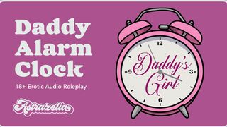 Erotic Audio: Daddy Alarm Clock