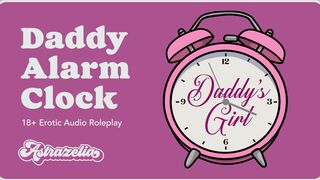 Erotic Audio: Daddy Alarm Clock