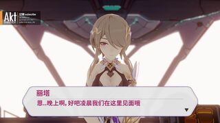 0442 -【R18-MMD】AKT - Honkai Impact 3rd 崩坏三 Rita Rossweisse 丽塔