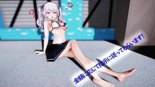 Hibikase Fundraiser Sex Show - Japanese Game Show - MMD