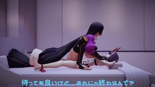 mmd r18 fuck by demon succubus pussy lover 3d hentai nsfw fap hero