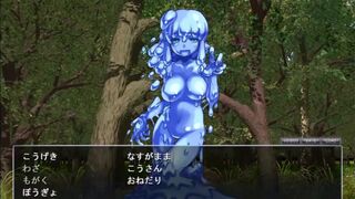 Frustrated slime girl! !! Make the hero ejaculate at the woman on top posture
