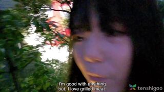 Japanese amateur interview and casting couch shaved pussy first time fuck adult video star pt1