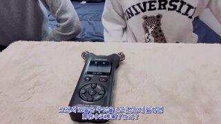 If you try to record that with a microphone that can do ASMR ...