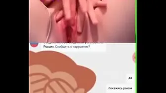 Video Chat porn video – Masturbating With Girl In Video Chat (2). I Found This Girl Here ► Bit-Ly.Ru/NLl2A