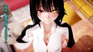 kurumi tokisaki sloppy titty fuck POV - 3D