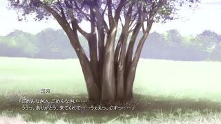 【エロゲー 水蓮と紫苑動画3】水蓮ねぇと紫苑ちゃんに挟まれて寝ることに・・これは理性がもたない。(爆乳抜きゲー実況プレイ動画(体験版) Hentai game)