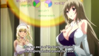 Princesses of the Kingdom Have an Orgy and Receive Multiple Creampies | Anime Hentai 1080p