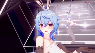 0359 -【R18-MMD】Genshin Impact Ganyu 原神甘雨 - LILAC