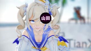 0405 - 【R18-MMD】Shantianxiaozhi - Genshin Impact 原神Babara mondstadt's Idol 芭芭拉
