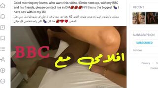 HBBClover new video with BBC