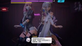 0473 - 【R18-MMD】shantianxiaozhi - Honkai Impact 3rd 崩坏三 Timido and Bronya special mission