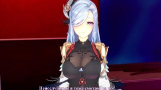 Genshin Impact: Shenhe Sex with a Beautiful Girl. (3D Hentai)