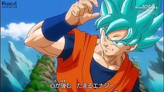 Dragon Ball Heroes Opening 1