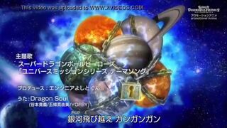 Dragon Ball Heroes Opening 1