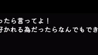 巨乳ヤンデレ美女の夜這い杭打ちピストン騎乗位で最高の中出し/エロゲーム実況