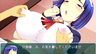 巨乳メイドにいたずら搾乳プレイ♡ 授乳 爆乳 エロアニメ/エロゲーム実況