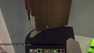 porn in minecraft Jenny | Sexmod 1.2 от SchnurriTV | Tax City of Future | SEUS Renewed shader part20