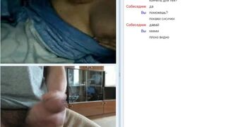 chatroulette 1. huge load on mature tits